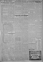 giornale/TO00185815/1925/n.71, 5 ed/005